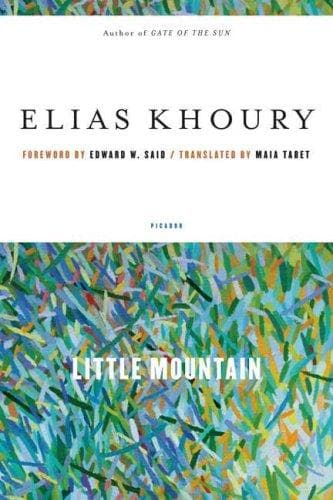 Little Mountain (Elias Khoury, Paperback, Grades